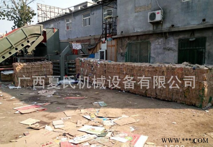 卧式打包机、纸打包机 YB4-125T 夏氏机床 桂林卧式打包机品牌图2