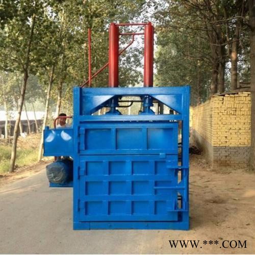 宇哲YFQ1-20T 小型废纸液压打包机  废纸液压打包机图2