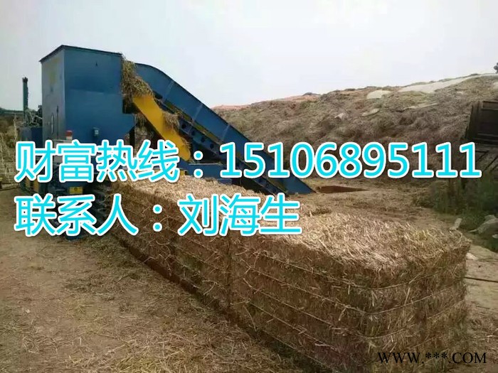 山东海升半自动秸秆打包机现货库存及图片图2