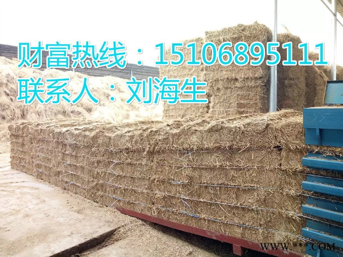 山东海升半自动秸秆打包机现货库存及图片