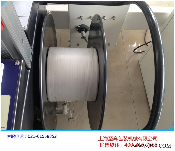 供应ZB-101A全自动打包机图4