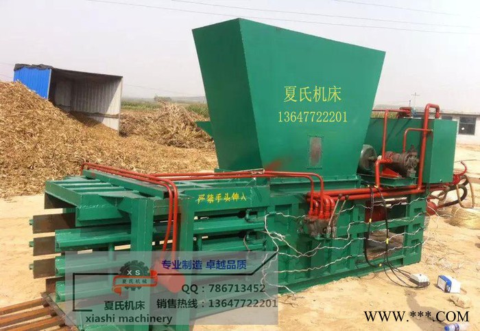移动式秸秆打包机，半自动秸秆打包机，XSJG-80T,直销、品牌图2