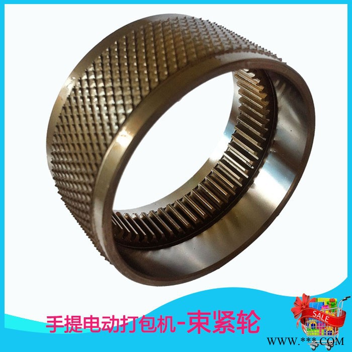 DDS 当升ORT250 全自动打包机图2