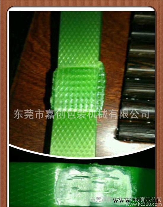 打包机厂家  气压式打包机专用PE塑钢打包带图2