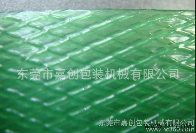 打包机厂家  气压式打包机专用PE塑钢打包带图3