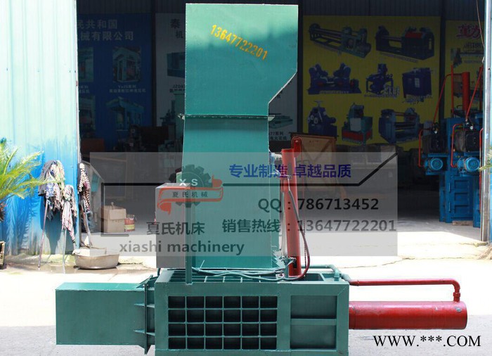 玉米芯液压打包机，稻壳液压打包机，XS-20直销，秸秆打包机图2