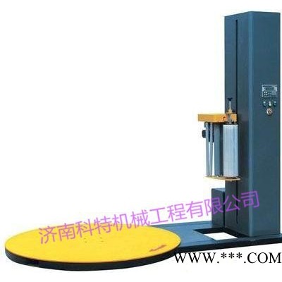 托盘打包机 全自动缠绕膜机 自动缠膜机 全自动托盘打包机