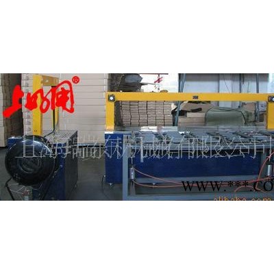 全自动打包机DBA-202#/可调节自动打包机