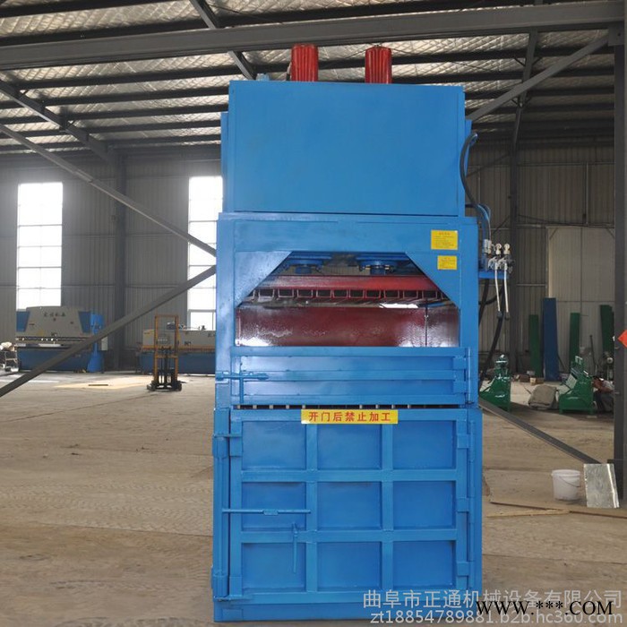 正通ZT--DBJ 液压打包机 专业生产立式液压打包机 各种型号加工定制图3