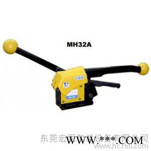 进口打包机MACROLEAGUE钢带免扣打包机MH32A原装**图2