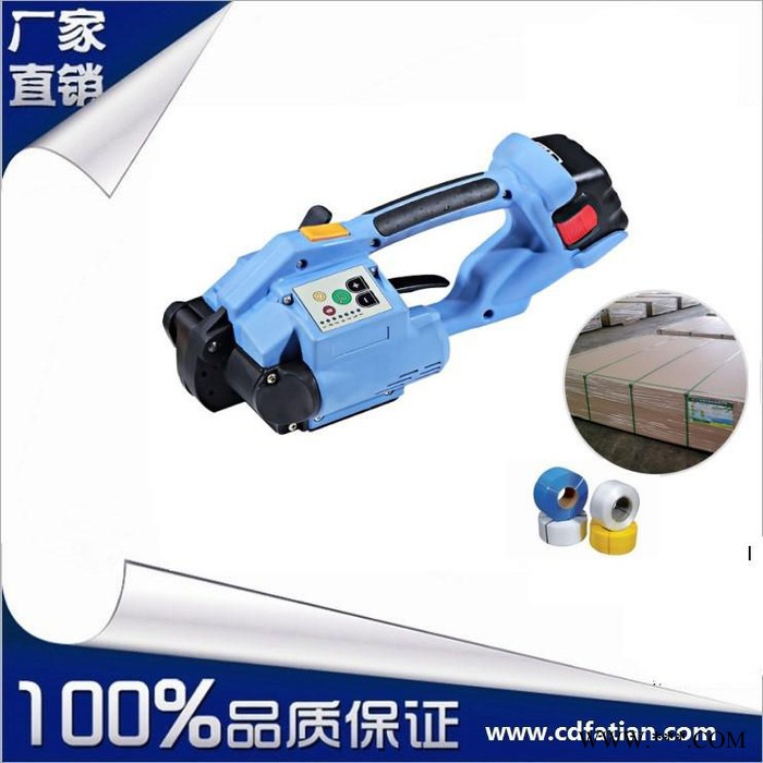 电动打包机轻便小巧灵活，一台在手随处使用打包图2