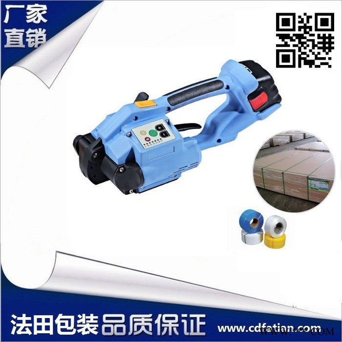 电动打包机轻便小巧灵活，一台在手随处使用打包图4