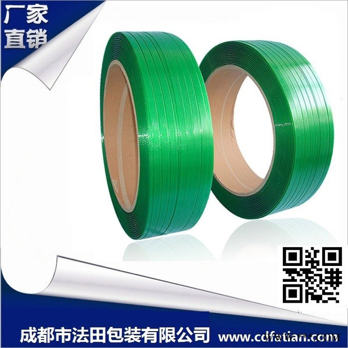 电动打包机轻便小巧灵活，一台在手随处使用打包图3