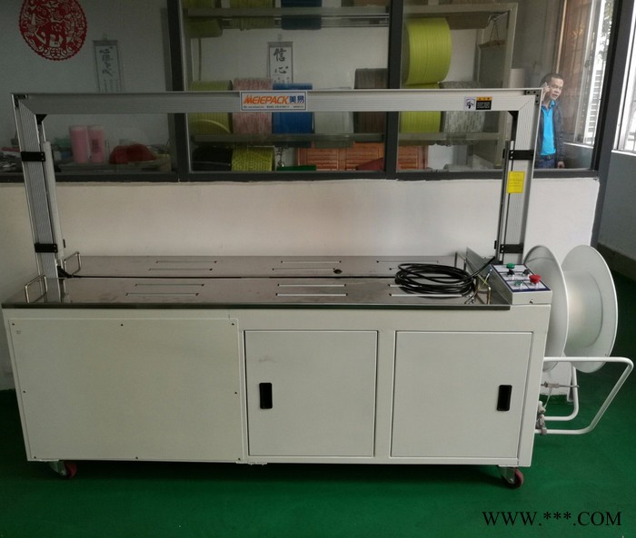 美易meiepackXT-101加大型 自动打包机图7
