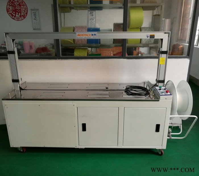 美易meiepackXT-101加大型 自动打包机图3
