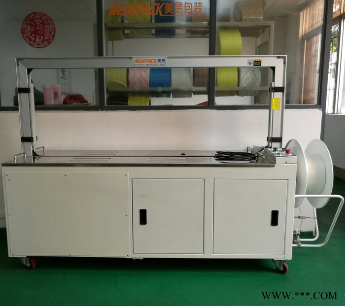 美易meiepackXT-101加大型 自动打包机图6