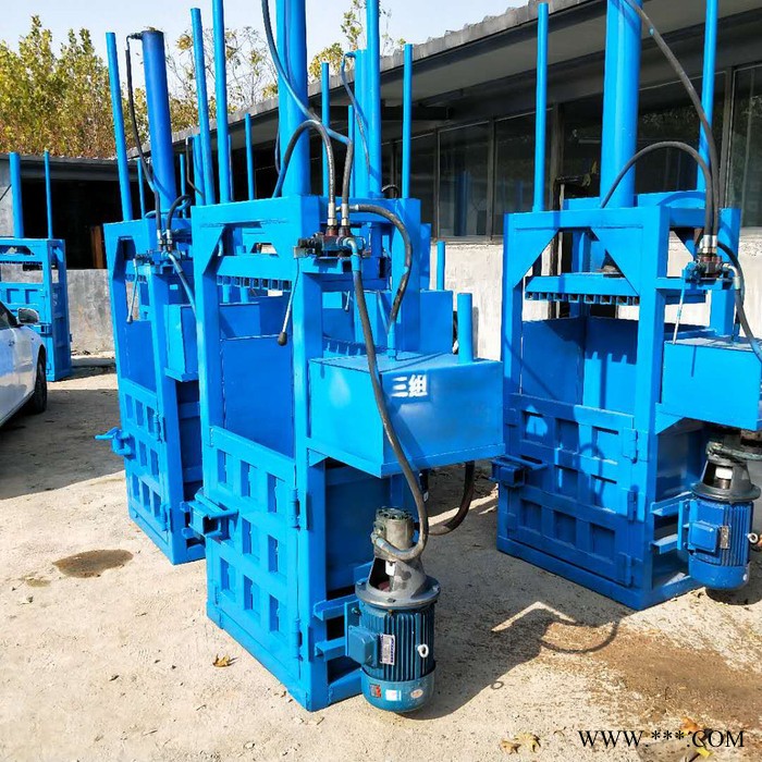 浙江义乌玩具厂短绒压缩打包机洗衣液桶塑料瓶压缩打包机价格低图4