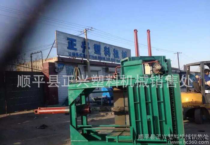 180型立式单缸液压打包机、压大棚布专用打包机图3