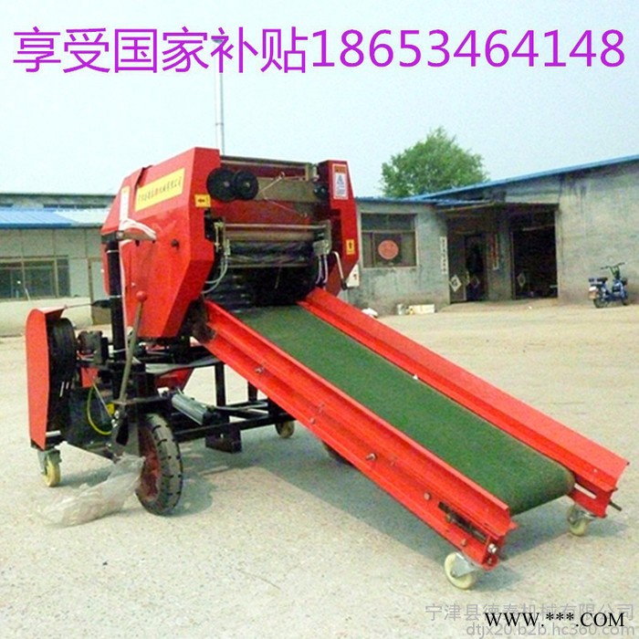 青储打捆机 青贮草料打包机 电机国标品质 德泰牧草打包机图2