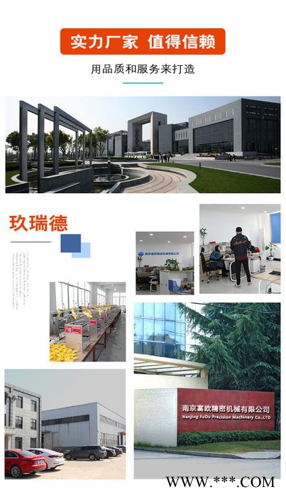 玖瑞德半自动 半自动封口机  锁鲜打包机 半自动打包机图6