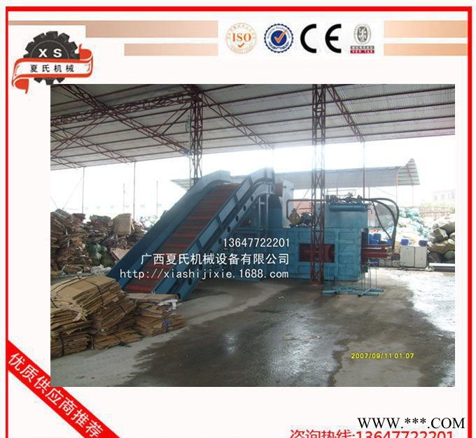 卧式打包机、树皮卧式打包机、半自动卧式打包机、YB3-100T/品牌图3