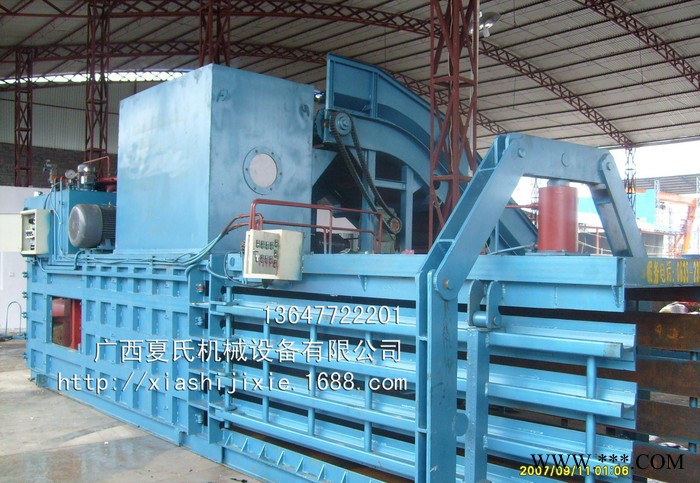 卧式打包机、树皮卧式打包机、半自动卧式打包机、YB3-100T/品牌图2