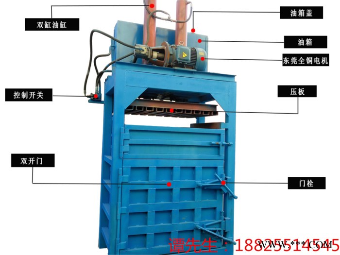 汇坤HK-10 废纸打包机 立式图3