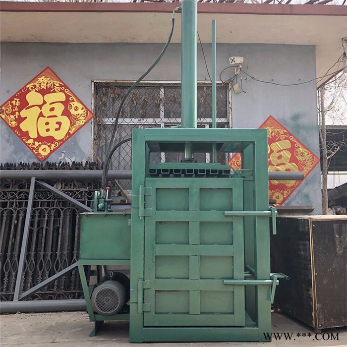 兴文XW-DBJ 液压打包机图8