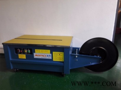 美易meiepackME-323L 自动打包机图3