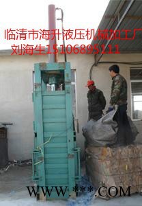 临清塑料瓶打包机厂家及价格图5