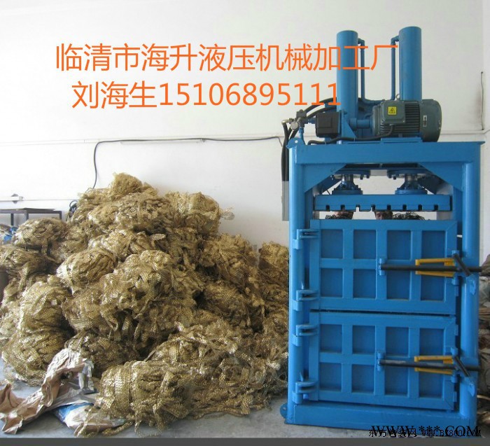 临清塑料瓶打包机厂家及价格图3