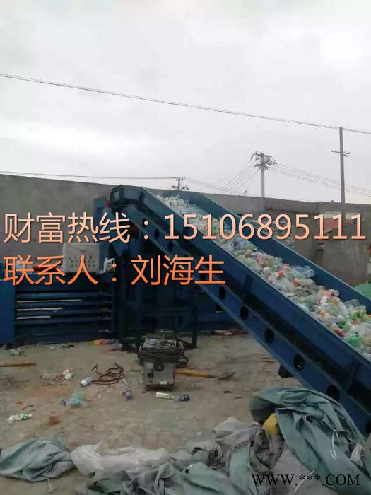 临清塑料瓶打包机厂家及价格图2