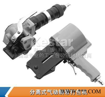 分离式钢带打包机，KZL-19/32钢带打包机，收紧机+锁扣机图2