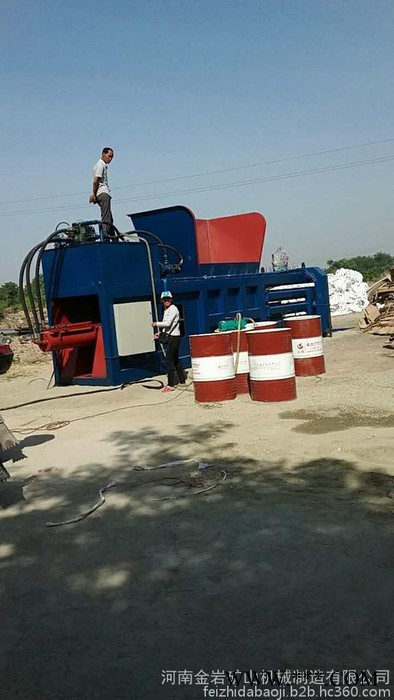 金岩环保JYHB-160TJ 废纸打包机图5