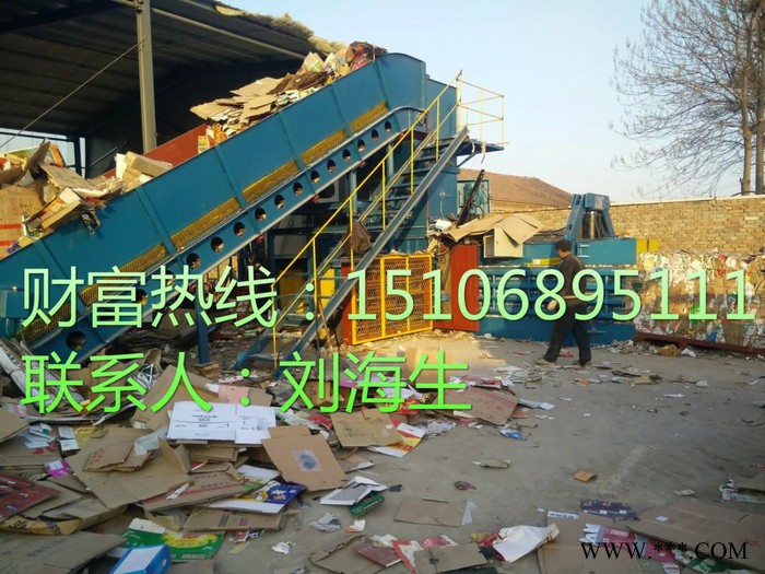 海升半自动废纸打包机厂家及价格图2