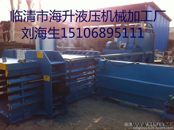 海升半自动废纸打包机厂家及价格图4