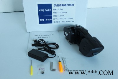 凯比奇P300打包机图3