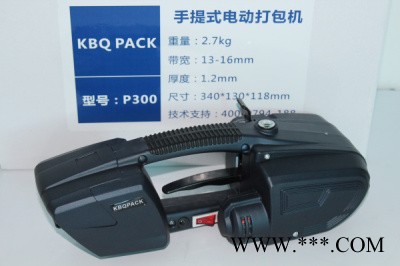 凯比奇P300打包机图4