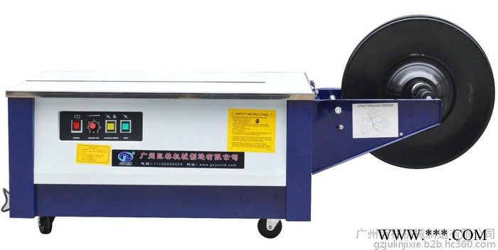 半自动打包机图6