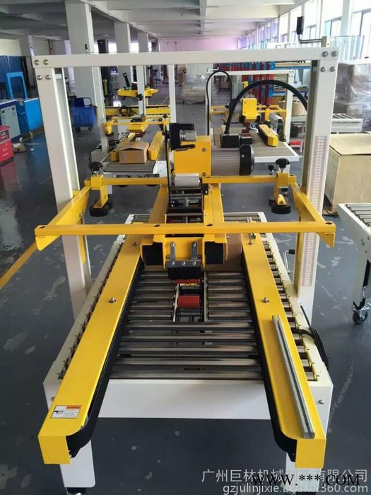 半自动打包机图8