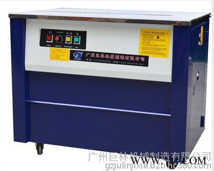 半自动打包机图5