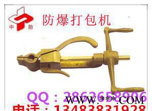 防爆打包机图2