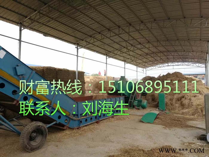 海升YW秸秆打包机价格图6
