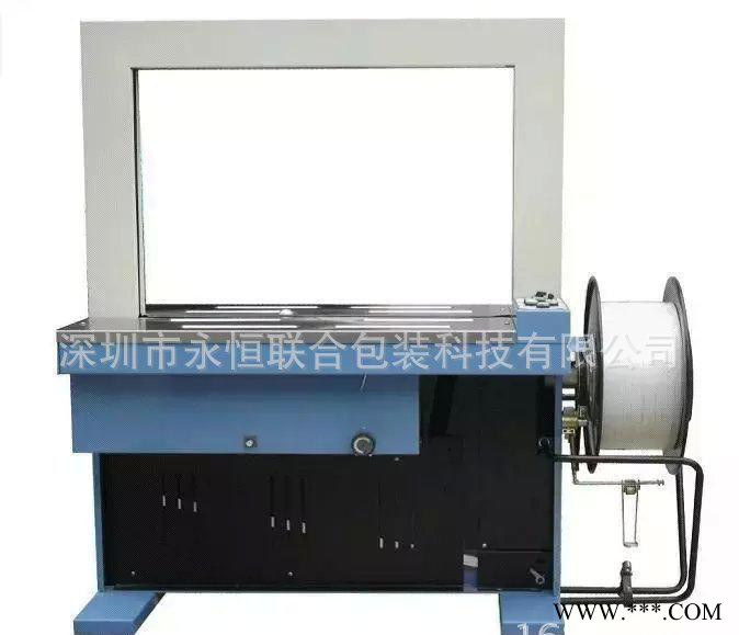 深圳宝安西乡全自动打包机及标准全自动打包机图3