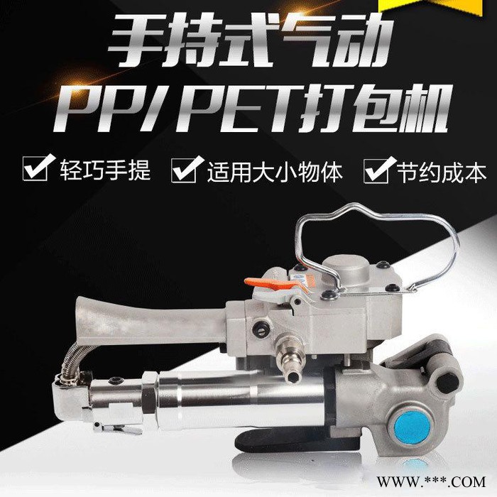 广州速乘SQ-260 打包机现货销售气动打包机进口机芯马达保修2年机身保修1年图3