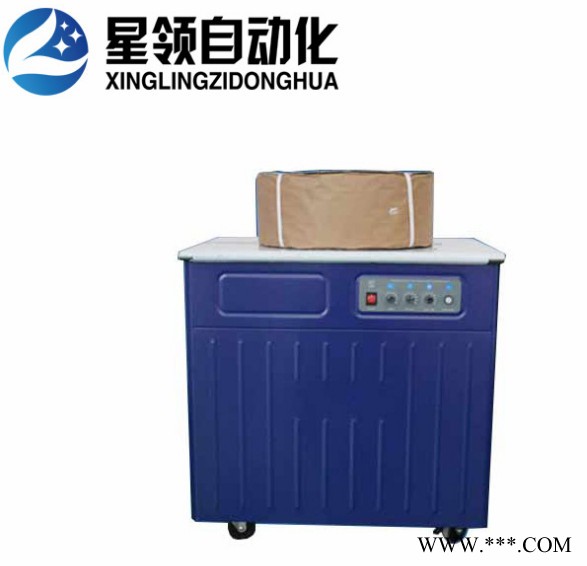 苏州厂家高台双电机打包机 DW-740图3