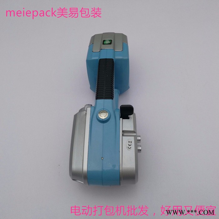 美易meiepackJD-13/16 电动打包机图8