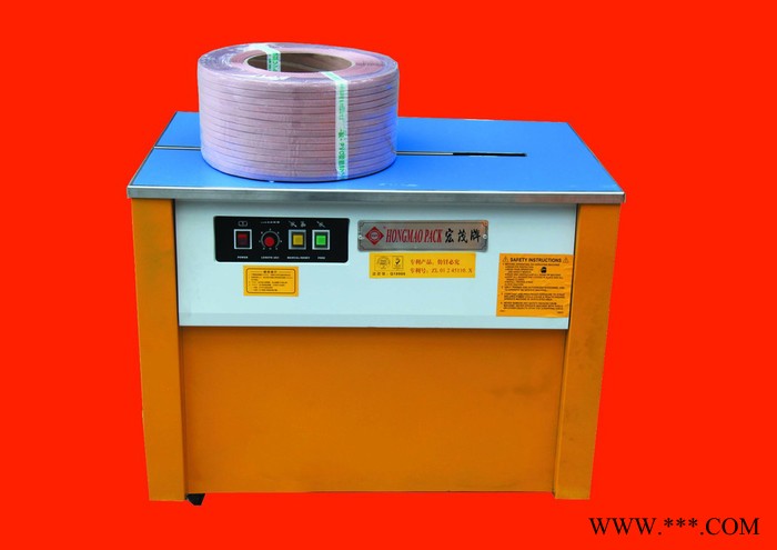 宏茂    普通打包机  捆包机厂家  捆包机价格图2