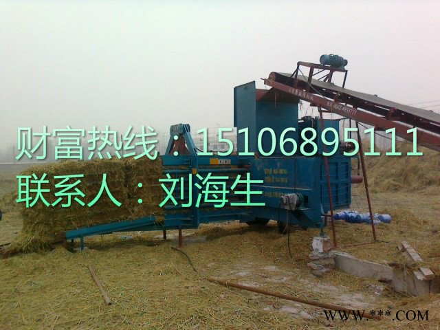 海升液压移动式秸秆打包机厂家