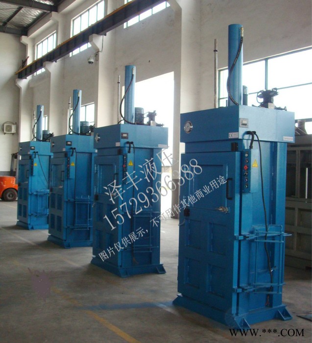 泽丰机械ZFW-80T型半自动卧式废纸打包机图3